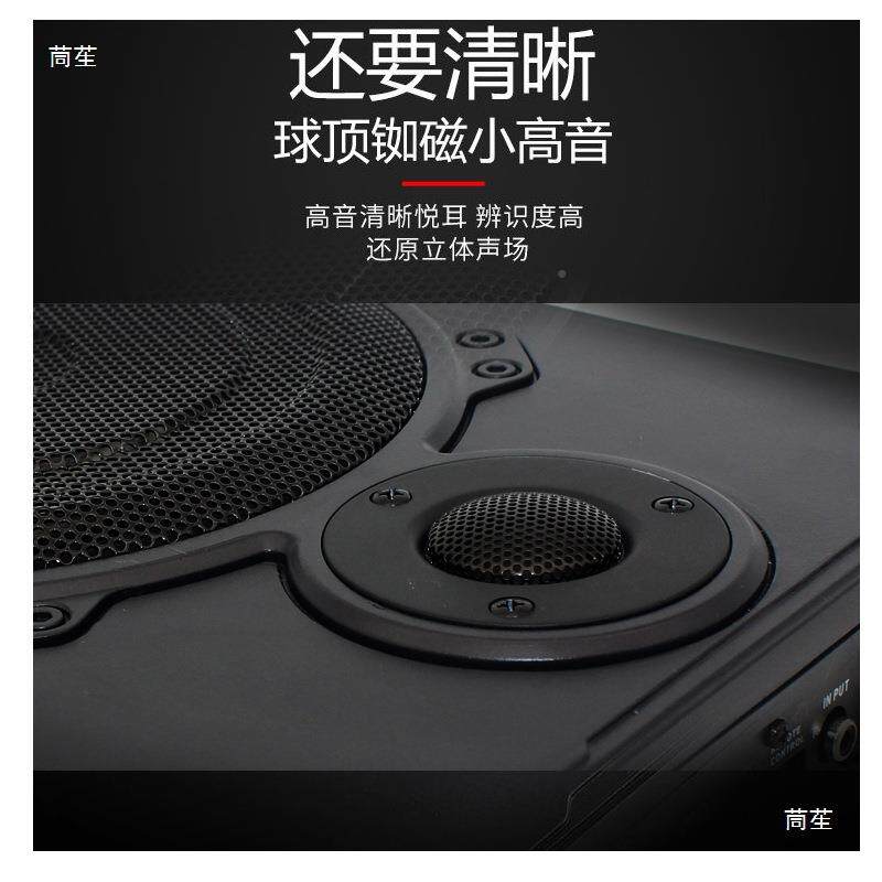 车低车用车带高音铝载音响座椅座位下改装重音有汽功源带放低音炮