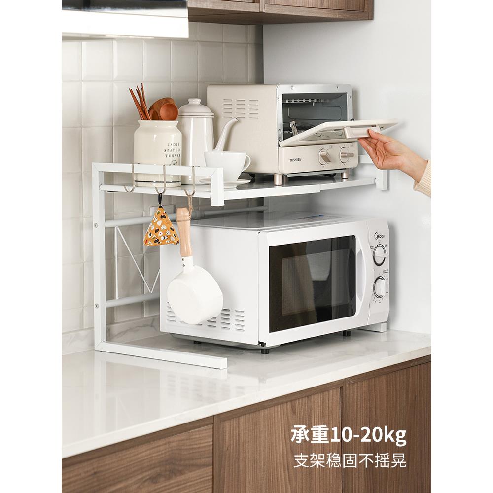 架A6L224铁艺微收波炉置物面架免打孔厨房整理架伸缩架台烤箱纳架