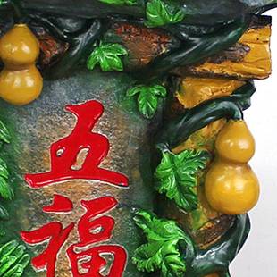 义乌新款 品树脂门工艺品AUF喷泉精流水摆件景喷泉盆五福临底座开