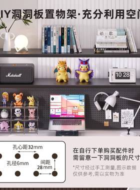 书用架桌面置物架洞洞板学生架家学书桌收纳桌上简易办习公DGT文