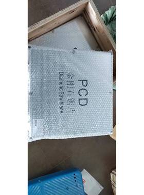 景枫120*20*2N.A金刚PCD材质铝合石双头锯锯片切金铝木500*44*30*