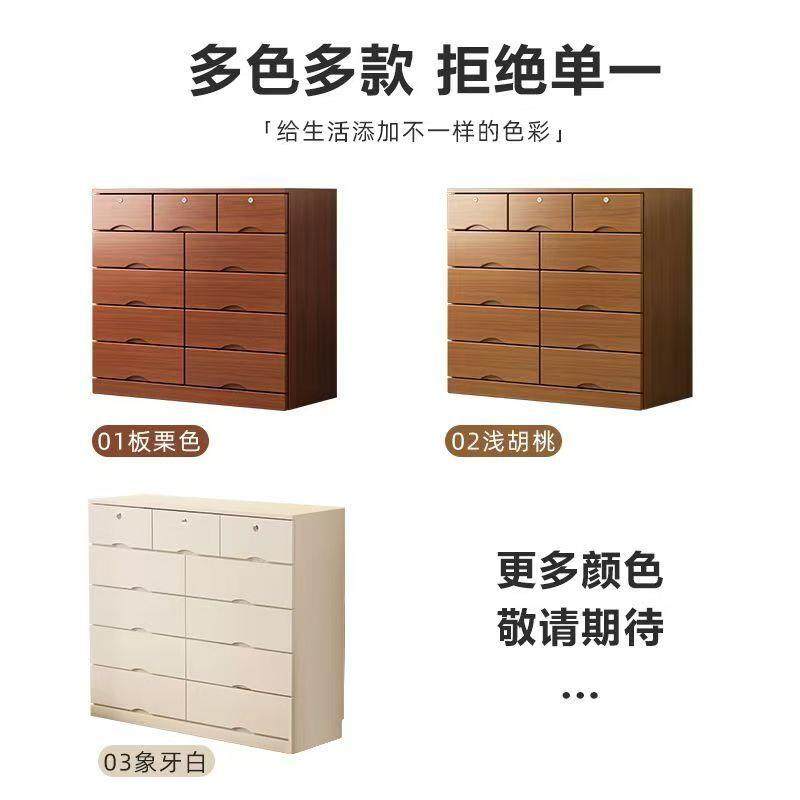 HWA全实木五斗柜简约现代卧室抽柜屉式经济型纳五斗柜储物收大子,电子元器件市场,其它元器件,淘宝优惠券,粉丝福利购,淘宝优惠卷