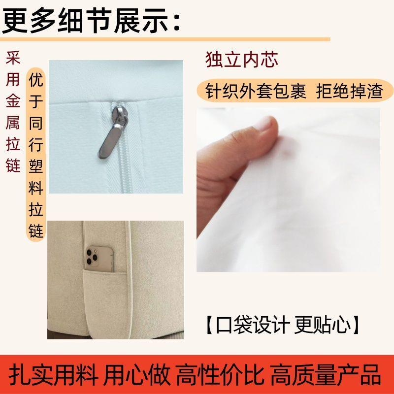 R5X免洗科垫技布床头软包332靠垫榻榻米自板粘头软床包靠背木床头