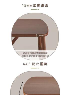 餐桌家小户型饮奢简约现代SMCZ-KXC桌子出租房用轻长方用形饭桌餐