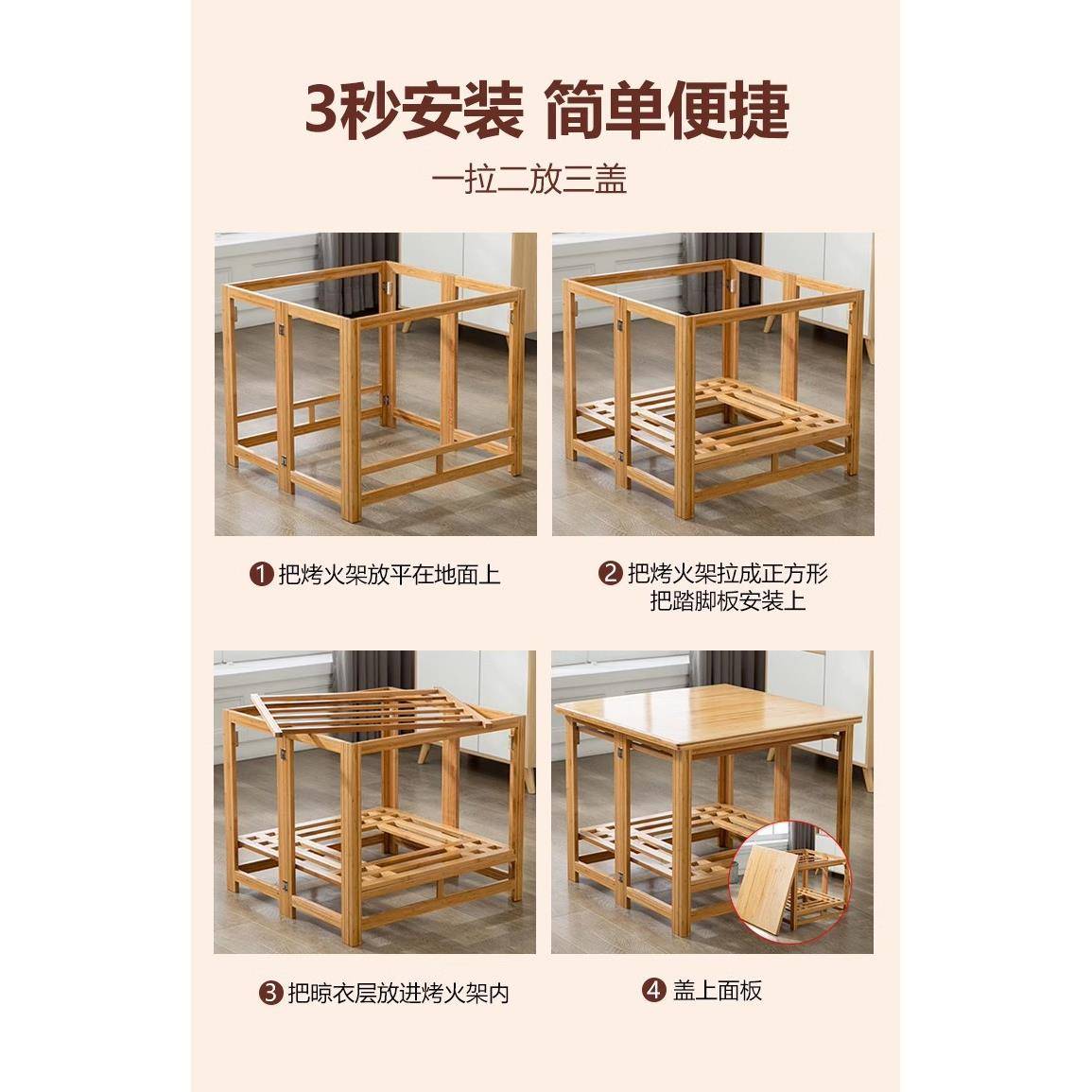 实木烤架冬季多功能折叠学桌习取暖桌餐桌火家KYM用正方形烤可火