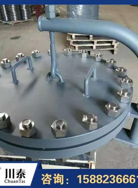 检修人水平吊盖吊臂化工型号齐全检修人孔门孔兰30孔4不锈钢法