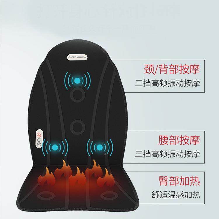亿昌车载电动按摩摩垫器车用家用腰背按摩汽热yc-816车座椅电加按
