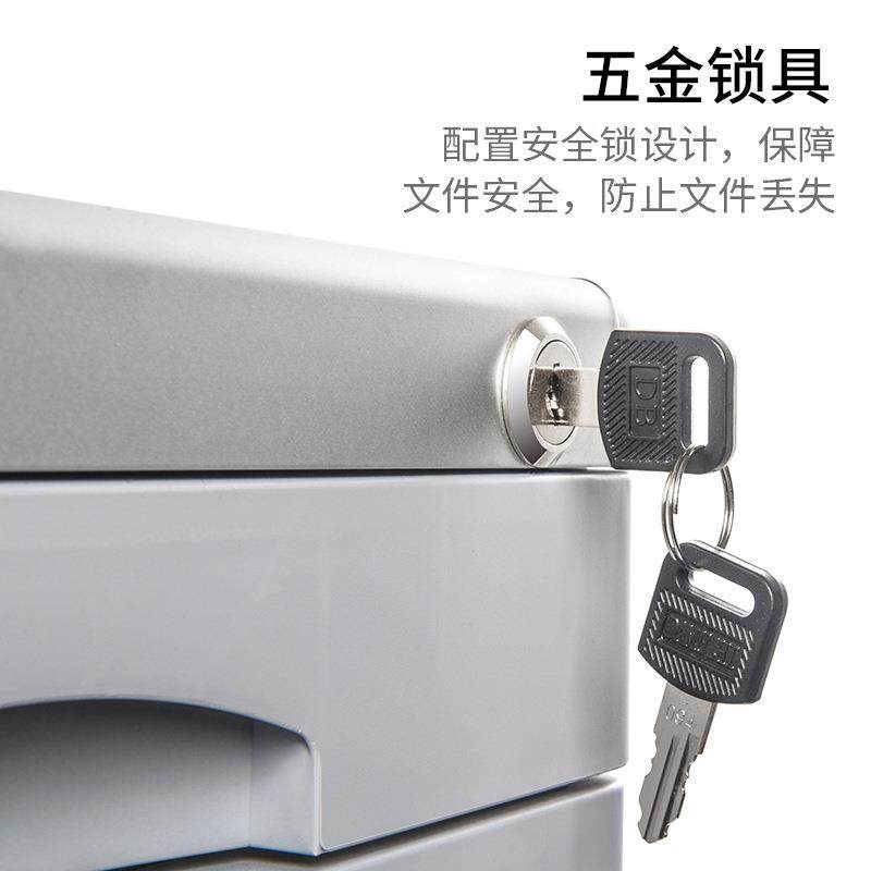 桌文柜抽屉面式锁办件公带室a4000文件抽屉柜多层收纳柜金属五层,商业/办公家具,办公储物柜,淘宝优惠券,粉丝福利购,淘宝优惠卷