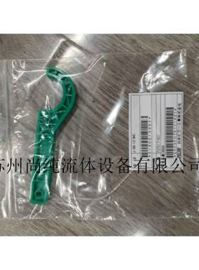 PILLAR螺母扳手/W2/W3/W4/6/KFFW8/W10/W12J-SN-6(/W2尺)/W2W~W12