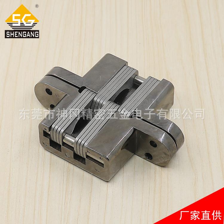 型木折叠屏风隐重藏合页铰链隐藏式铰隐形链SG-HC104门合页