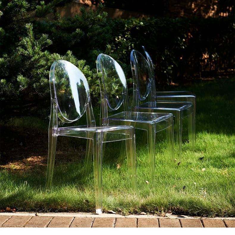 鬼加用厚儿童透明魔椅幼儿园靠背塑椅宝宝PC-102S家扶手料小椅子