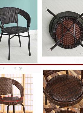 藤椅三茶件套桌家用台小桌椅子现代简约外阳露台75211庭院室茶几