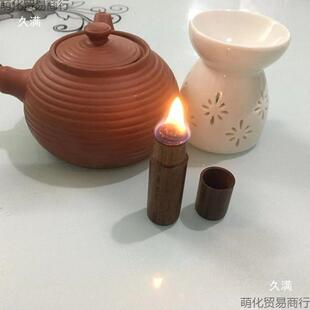 古代明火折6zibEFFA子影短视拍摄户外生火用真明火视文创纪念频品