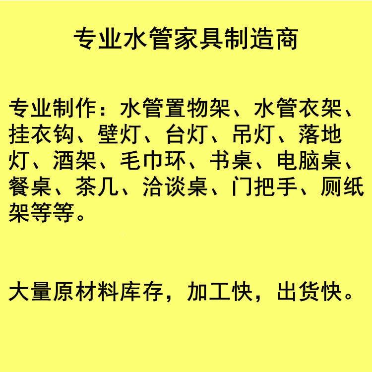 美式创门后挂铁艺式门YMX背钩衣意帽钩浴室厨房挂钩架