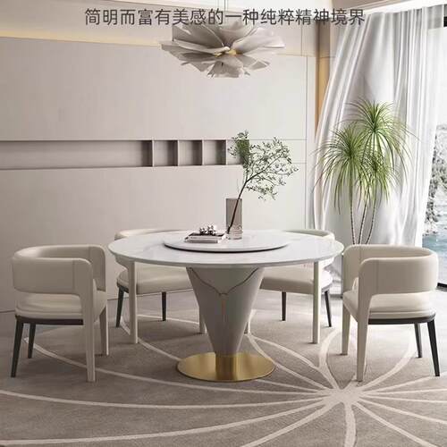 意式轻奢餐妆椅家用背简约代化椅CC餐厅带靠扶手小现户型网红餐厅