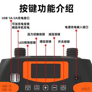 划艇SUP桨板冲20浪板冲锋舟0高压电动充气泵车载102v蓄电皮60打气