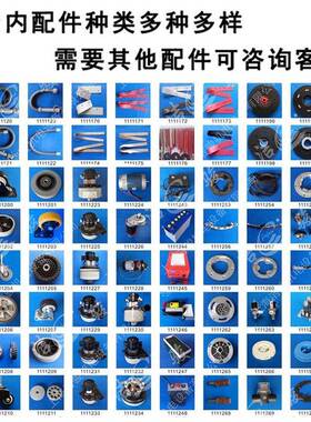 卡赫洗机吸水条BD0/50RJZBD50/705胶BD43/25BD530PU耐油地胶条皮