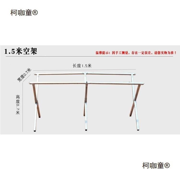 众盛直销地摊架货架太夜市摆摊折货展21示架2米3米空叠架加麦保