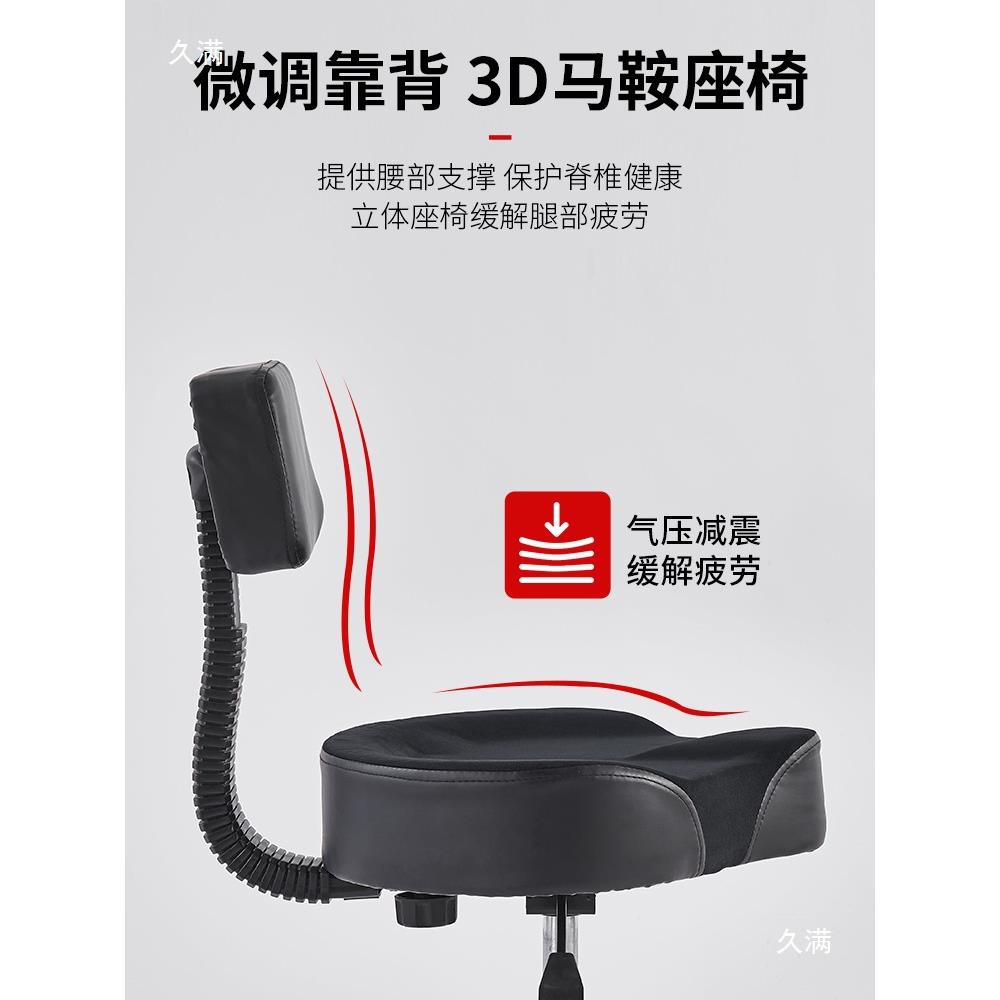 儿气动架子鼓旋凳降转马鞍靠背爵MJD士鼓升成人童圆凳座椅演出