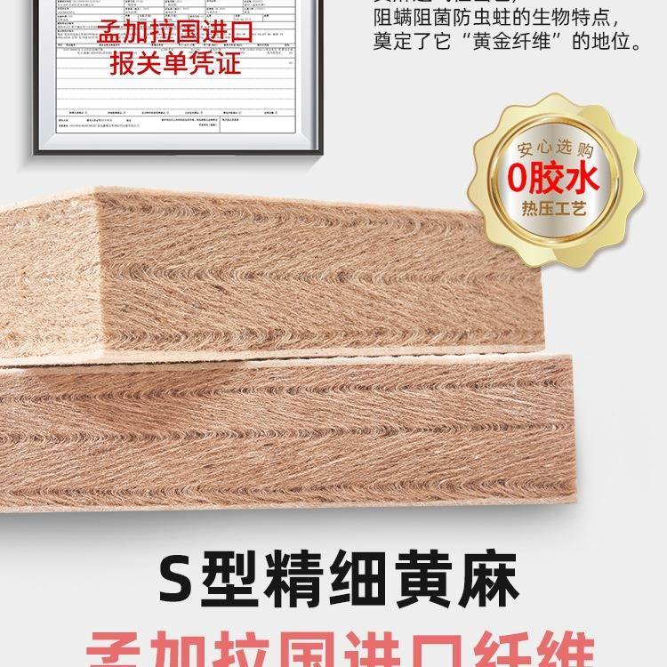 尺儿人童床榻IPA榻米垫子垫定制订做寸折叠黄麻乳胶护脊硬家用单