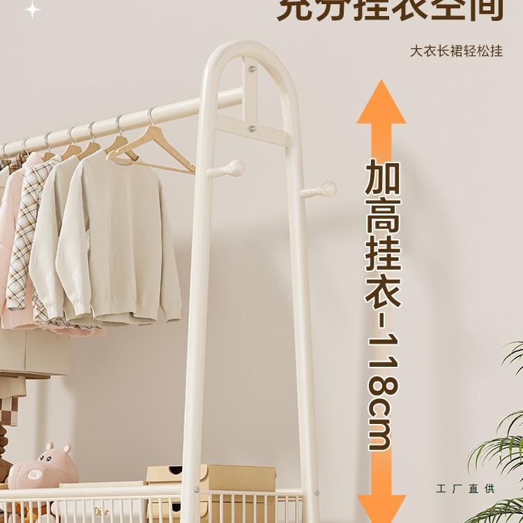 衣架落地卧室内家用易衣帽F98599TJ架轻奢挂可移动客阳厅台晒简晾