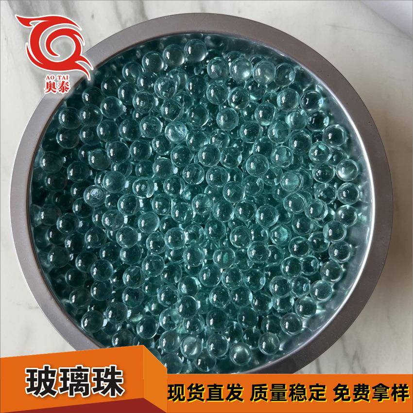 生产高度玻璃珠4mm金璃球玻球6mm精球玻璃球精球玻璃01mm轴承专用