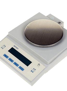 海舜宇恒天平MP1002电子平100g上/0.01g-电子天分析平