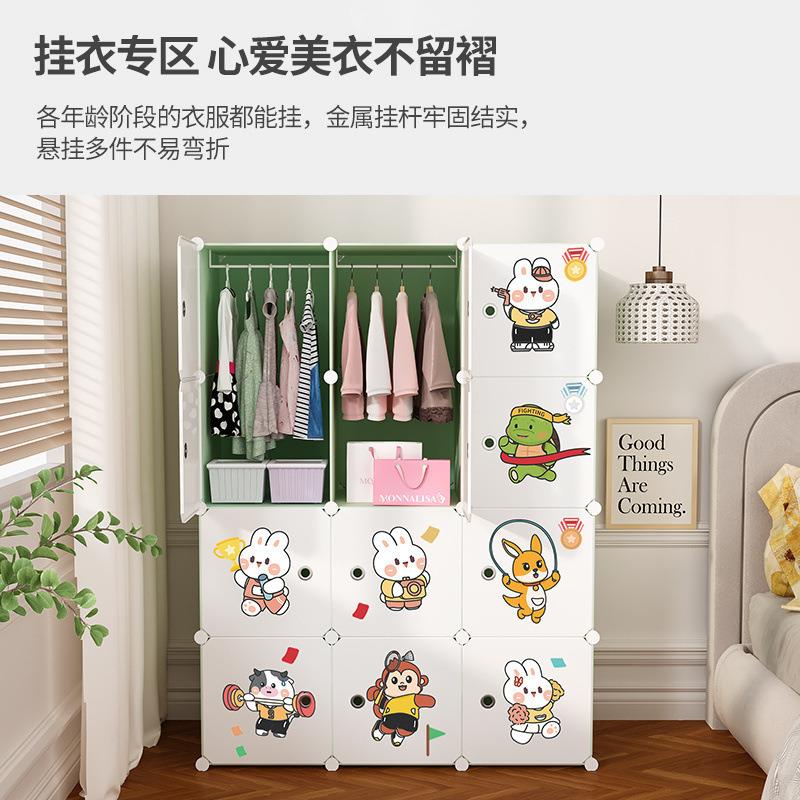 衣JPK柜简易拼装出租型房家儿衣柜储物柜卧用室布厨单人宿舍小童