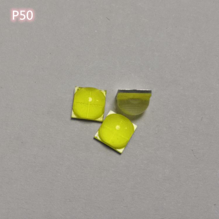 XHP70灯珠二代VP7070白光四JEE芯18W/460W陶瓷灯珠现货