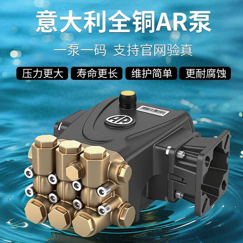 高压热水清冲机油自动加UHM热养洗殖场消杀厨房工业机柴械重油污