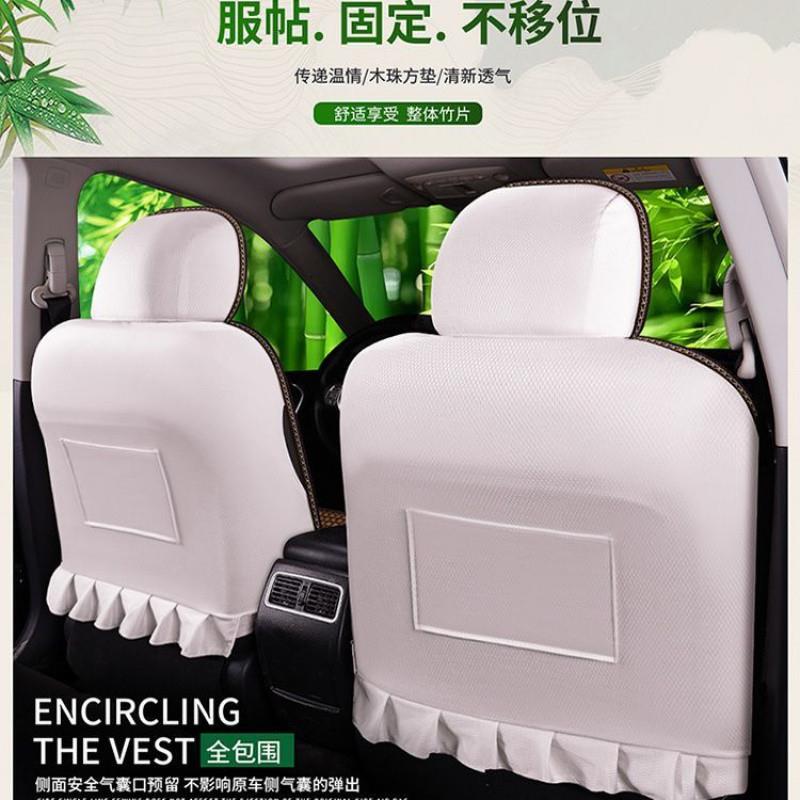 T9988汽车坐夏垫夏季凉垫竹片座垫春天全包汽U车套座椅座垫凉垫