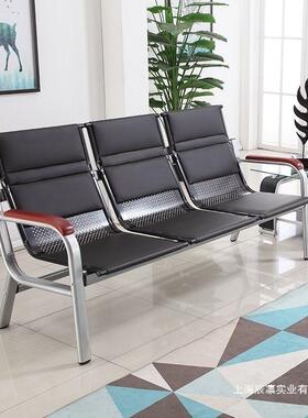 办公沙发铁办公室排椅三人位组茶几合约架商务会53453简客接待出