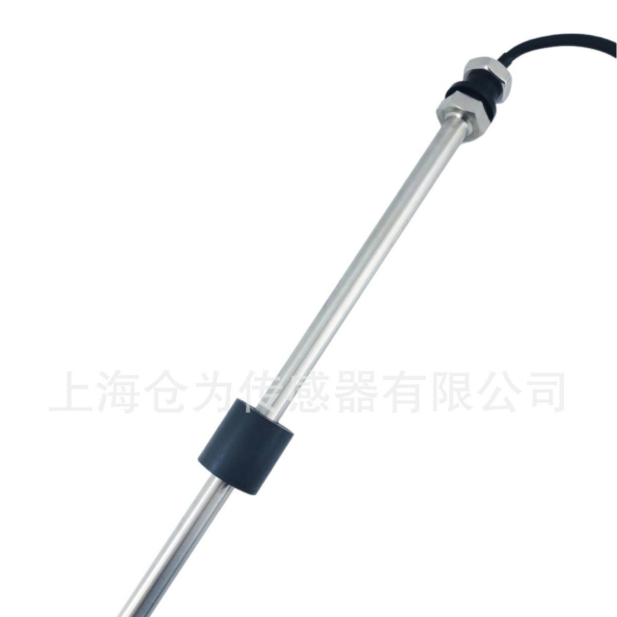 浮球液位变送1器油变送器FBS100LSN-位-000L不锈钢436液位开关