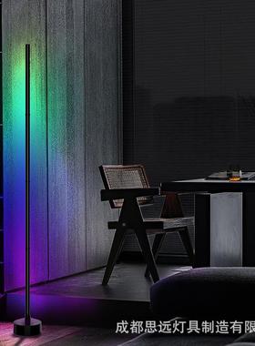 工厂卧室新能AP落地灯PRGB智幻彩墙角灯酒510店室内网红直款播氛