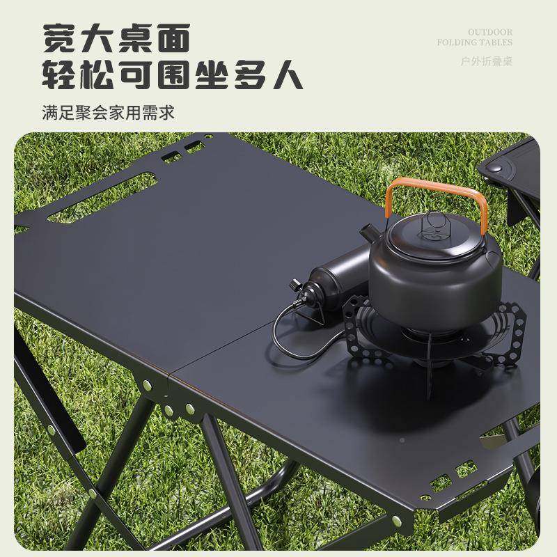 IJR折易桌叠摆摊长方形便携装修可折叠小桌子长方形地摊式简户外,电子元器件市场,其它元器件,淘宝优惠券,粉丝福利购,淘宝优惠卷