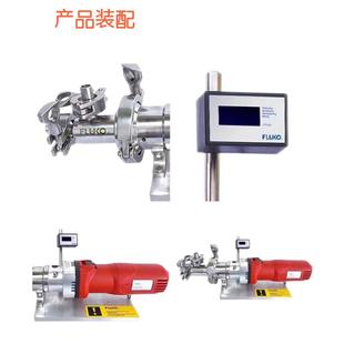 FLUKO弗鲁克F微22Z验D实室在线F22ZD高剪切分数散乳化均质机管射