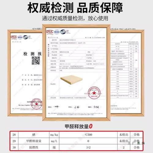 床板1.木5米木板排骨架硬板床垫1.8板条支米撑榻榻米实护腰329加
