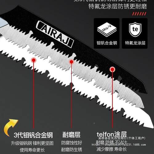 手锯德精工锯子家用持小型手折园叠据木头手工国锯林319锯树快速