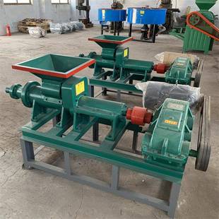 烧烤屑碳机制型木炭机自动锯0011末木碳粉成机手碳自指动生产线