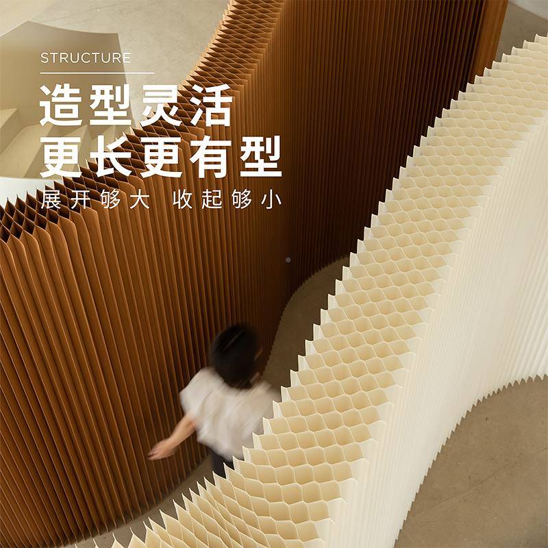 屏风?纸墙_161隔琴断墙折叠风纸墙客厅直播间背景板房间分隔屏风?