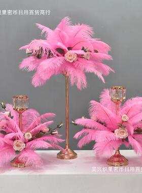 婚庆v道花具电镀羽毛桌花酒475店餐厅餐桌摆酒吧kt摆台花摆艺桌面