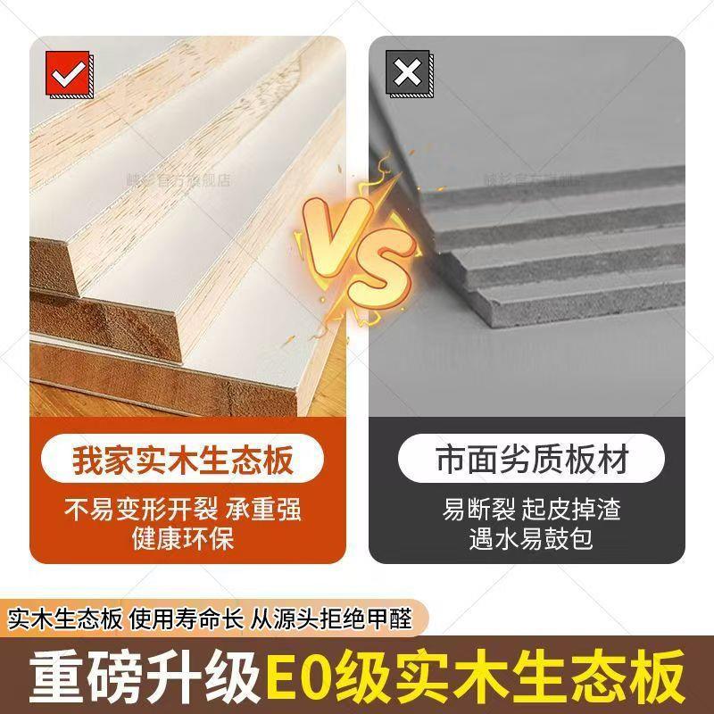 实木室衣橱柜家用卧门MER到顶挂衣分段式2025推拉门一柜子对开门