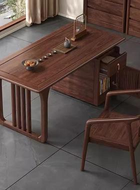 新VSB中式书桌茶茶桌胡办公客厅黑桃木带抽屉书房桌台阳台干泡台