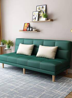 现IUQ货新床款小卧室出租房屋折叠两用沙小发多功能沙发客厅双人