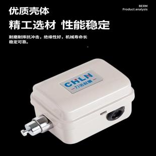 LX44 4A10A2位0A电动葫芦断火限器行车断 20A力火0诺断限位器LX44