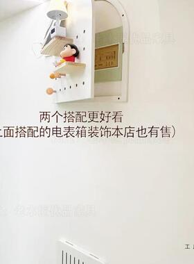 黑胡桃实木弱电箱遮挡饰盖F99HMM56板电装表画箱多媒体网线遮挡盒