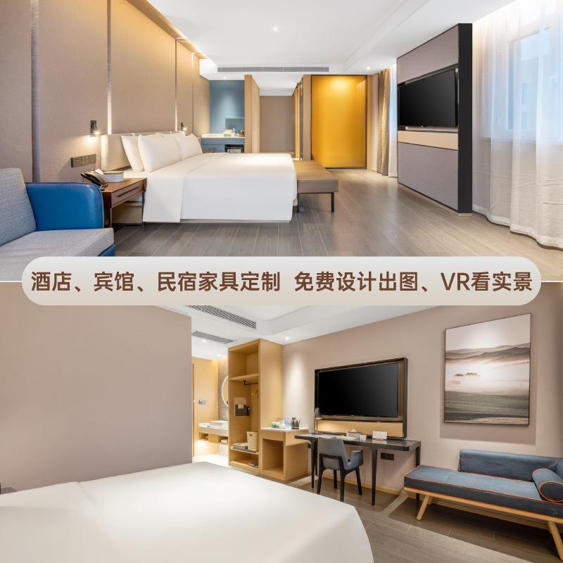 亚朵3家.0酒店全民套客房具工厂直销商务842样宾馆标间床宿公寓板