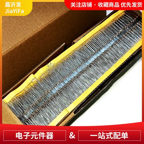 3*10全玻璃保险丝管编带 3*10MM带引线脚 无帽玻封管 2A 250V