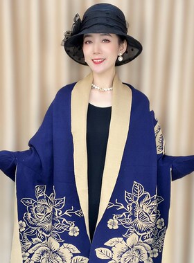 秋冬款双面披肩女外搭保暖气质高档2024新款中长款斗篷式外套披风