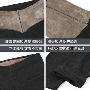 加绒带护膝薄秋裤女发热保暖裤内穿女士内衣打底高腰裤子线裤棉裤